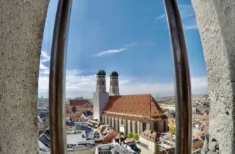 Тайны и шарм Мюнхена