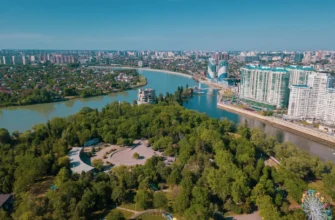 Добро пожаловать в Краснодар!