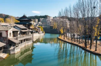 Водная жемчужина Губэй и участок Великой Китайской стены Симатай