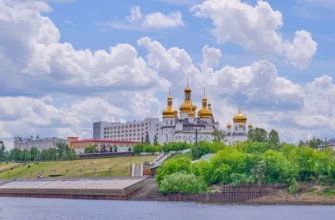 «Тюмень: от прошлого к настоящему» — прогулка с профессиональным историком