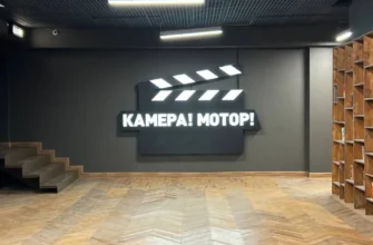 Экскурсия в знаменитую киностудию Ленфильм