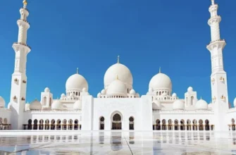 Обзорная экскурсия по Абу-Даби, от глубокой древности до наших дней