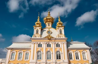 Петергоф: императорские дворцы и парки русской Версалии (в мини-группе)