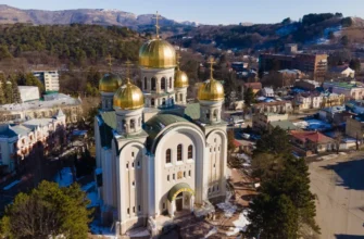 Обзорная экскурсия по Кисловодску