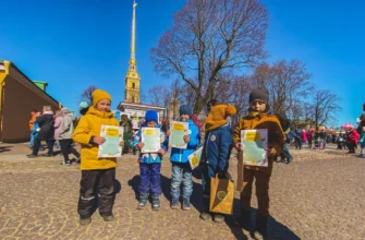 Петербург для детей: Сказ про то, как царь Петр Петербург строил