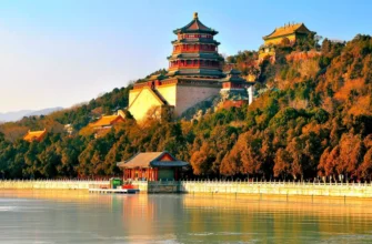 Погружение в императорский Китай: Великая стена и Летний дворец
