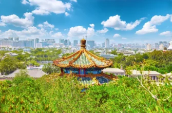 Индивидуальная VIP-экскурсия: Пекин и Великая Китайская стена