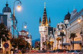 Горная Аджария, Мачахела и Махунцети