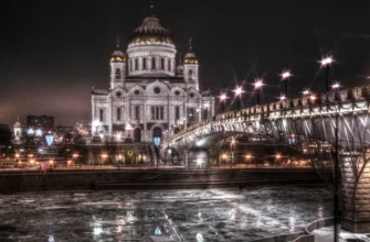 Ночная Москва: зимняя мистическая экскурсия с гаданием и авторским чаем