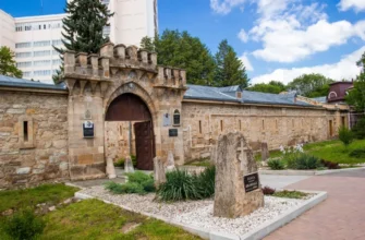 Знакомство с Кисловодском