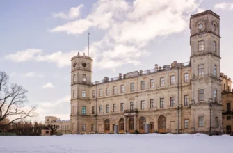 Романтичная Гатчина (в мини-группе)