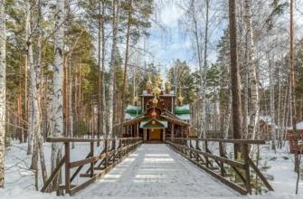 Ганина Яма: последние дни Романовых и память Императорской семьи