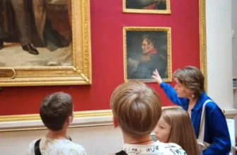 Экскурсия в Эрмитаж для детей