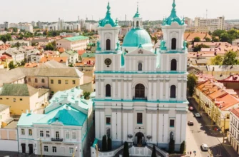 Групповая обзорная экскурсия по Гродно