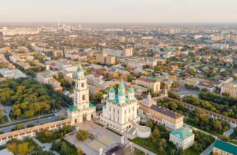 Астрахань в истории и архитектуре — от Золотой Орды до наших дней
