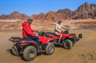 VIP safari на квадроциклах по Синайской пустыне(всё включено)