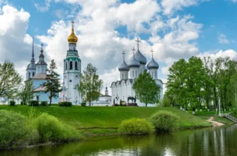 Вдыхая Вологду