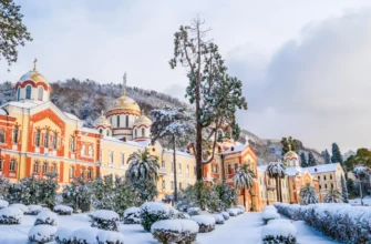 В сердце Абхазии: Гагра — Рица — Новый Афон