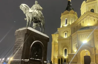 Колорит Вечернего Нижнего