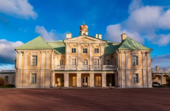 Ораниенбаум — история дворцов и владельцев