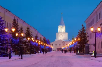 Экскурсия по вечерней Казани с катанием на колесе обозрения и дегустацией