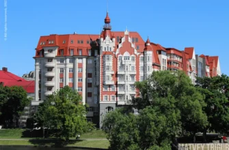 Скромное обаяние Кёнигсберга