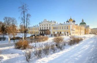 Третий город Российской империи: групповая экскурсия по Твери