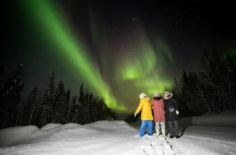 Увидеть магию Северного Сияния!