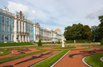 Царское Село: Екатерининский дворец с посещением Янтарной комнаты