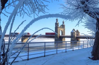 Советск и Неман — города сыра и мира