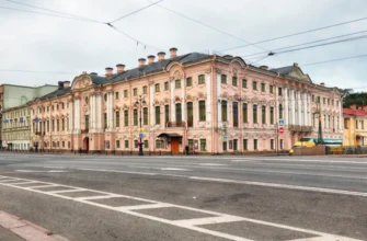 Строгановский дворец: аудиотур по парадным интерьерам и билеты в музей