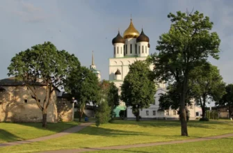 Пешеходная экскурсия по Пскову