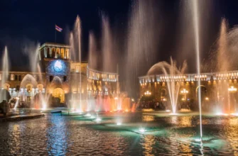 Ритмы вечернего Еревана