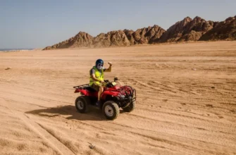 Индивидуальное сафари на квадроциклах