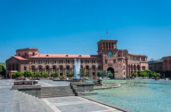 Прогулка по центру Еревана с профессиональным историком