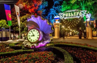 Обзорный тур по Сочи с гидом: дача Сталина, парк Ривьера (из Адлера)