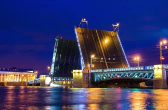 «Мегаполис и разводные мосты» с авторской экскурсией и живой музыкой