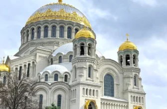 Автовояж в блистательный Петергоф и легендарный Кронштадт