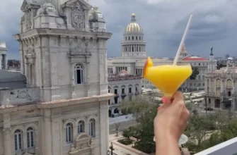 Гавана – любовь с первого взгляда!