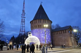 Обзорная вечерняя экскурсия по Смоленску с новогодним колоритом (на 2 часа)