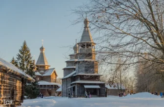 К звёздам синих куполов: Великий Новгород и окрестности