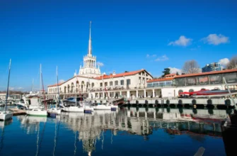 Обзорная по Сочи: история и природа