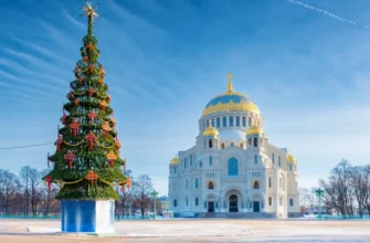 Форт «Риф» и музей Военно-морской славы в Кронштадте
