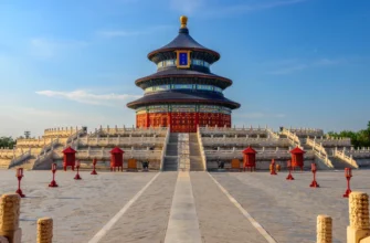 Императорский Пекин: обзорная экскурсия по столице и дегустация чая