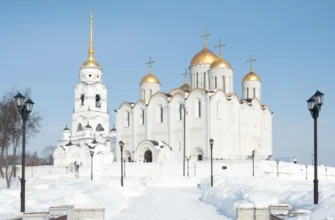 «Древний Владимир: путь сквозь века» — обзорная индивидуальная экскурсия