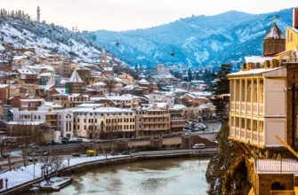 Индивидуальная прогулка по основным достопримечательностям Тбилиси