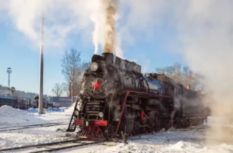 Карельский экспресс 3 дня