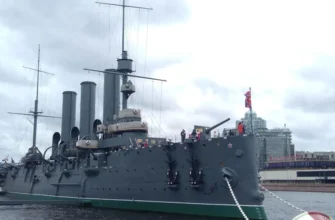 Крейсер «Аврора»: аудиоэкскурсия с входным билетом