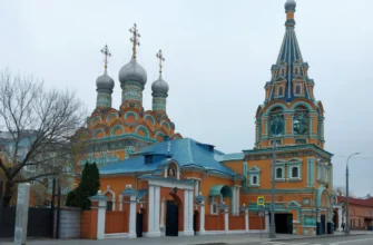 По Большой Полянке — старинная архитектура и буйные жители