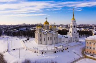 Экскурсия «Владимир — Боголюбово» из Нижнего Новгорода